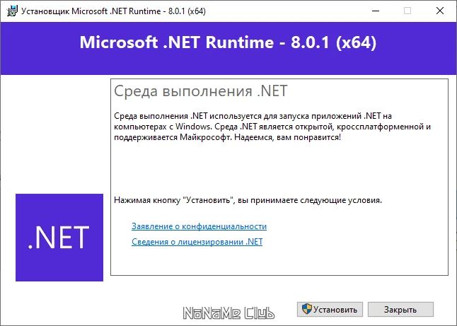 screenshot_1