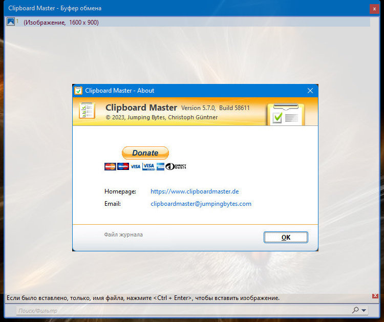 screenshot_1