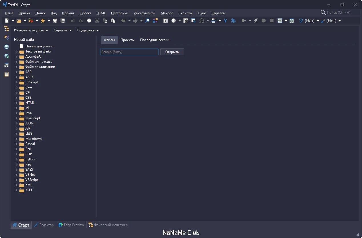 screenshot_1