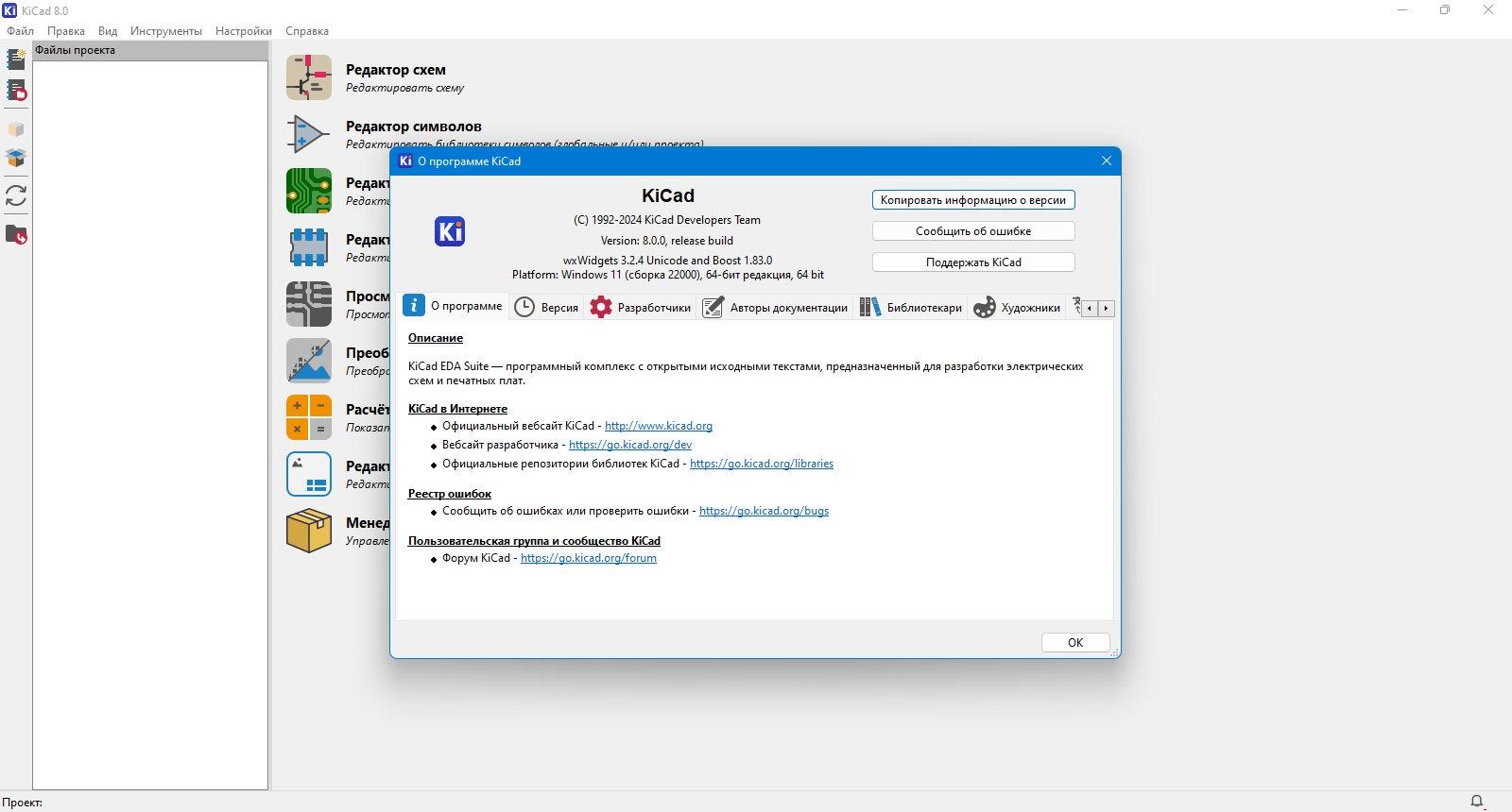 screenshot_1