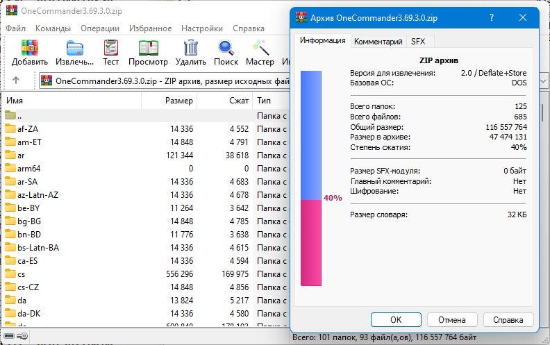 screenshot_1