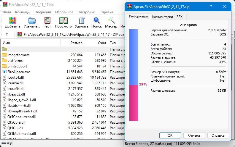 screenshot_1