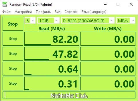 screenshot_1