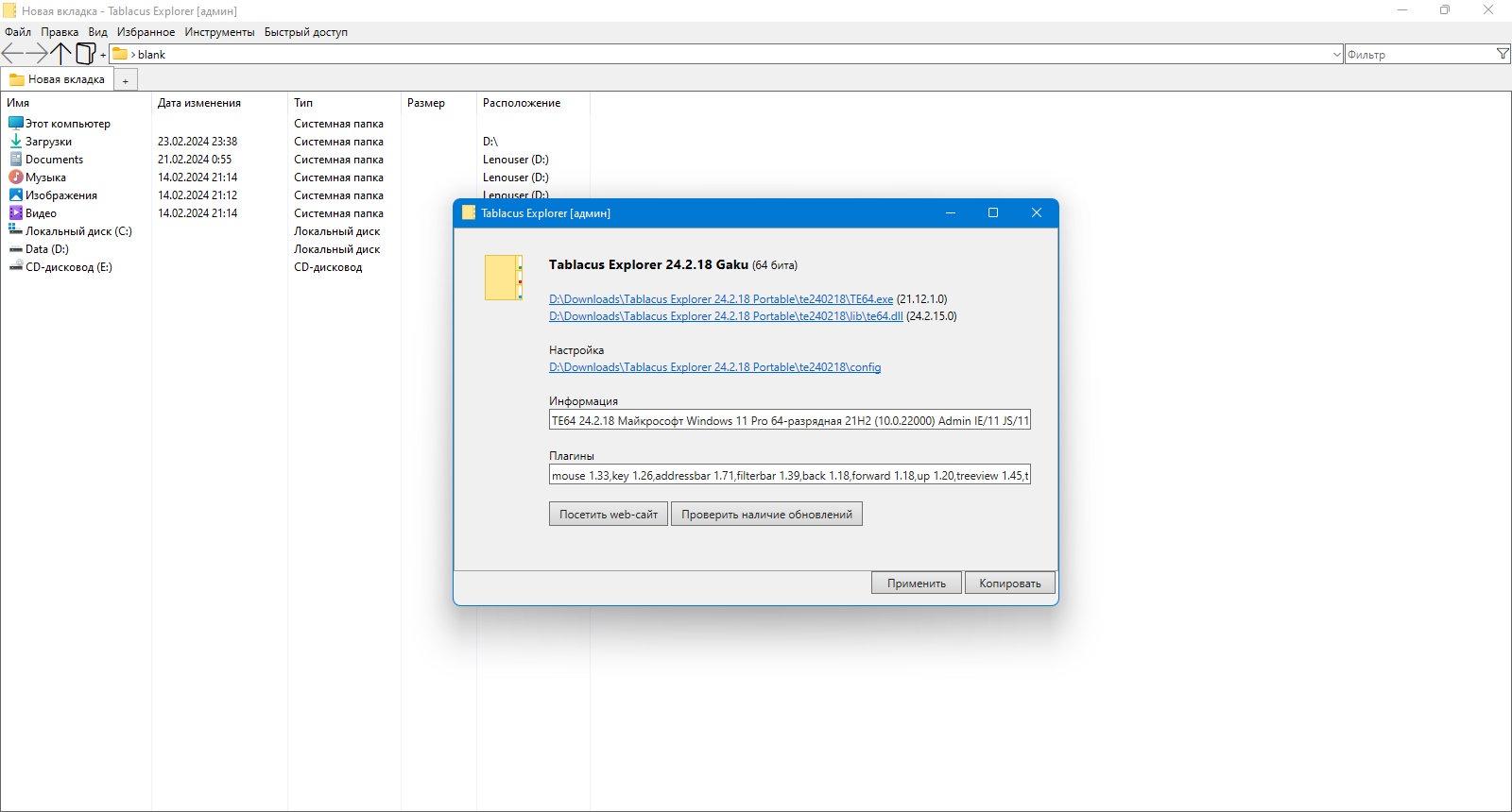 screenshot_1