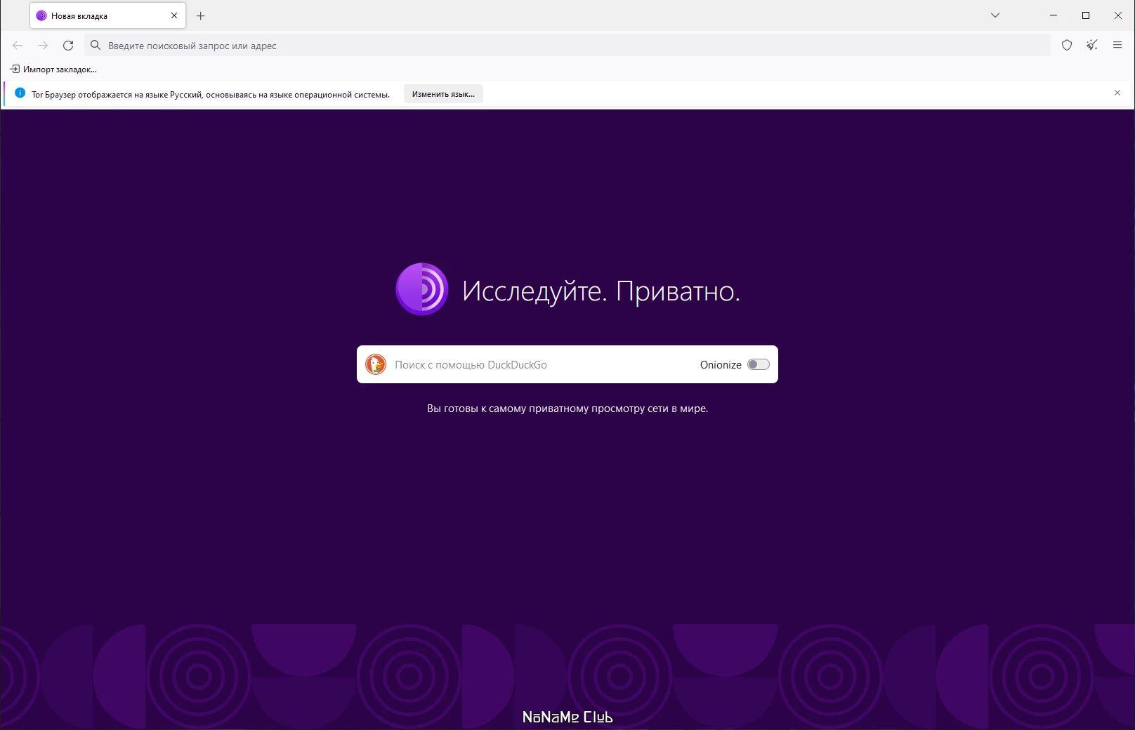screenshot_1