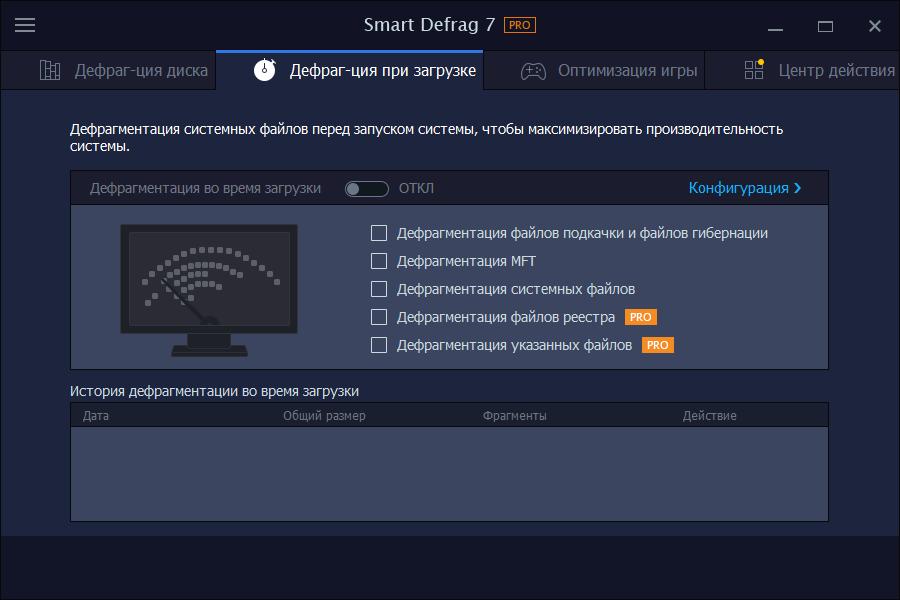 screenshot_1