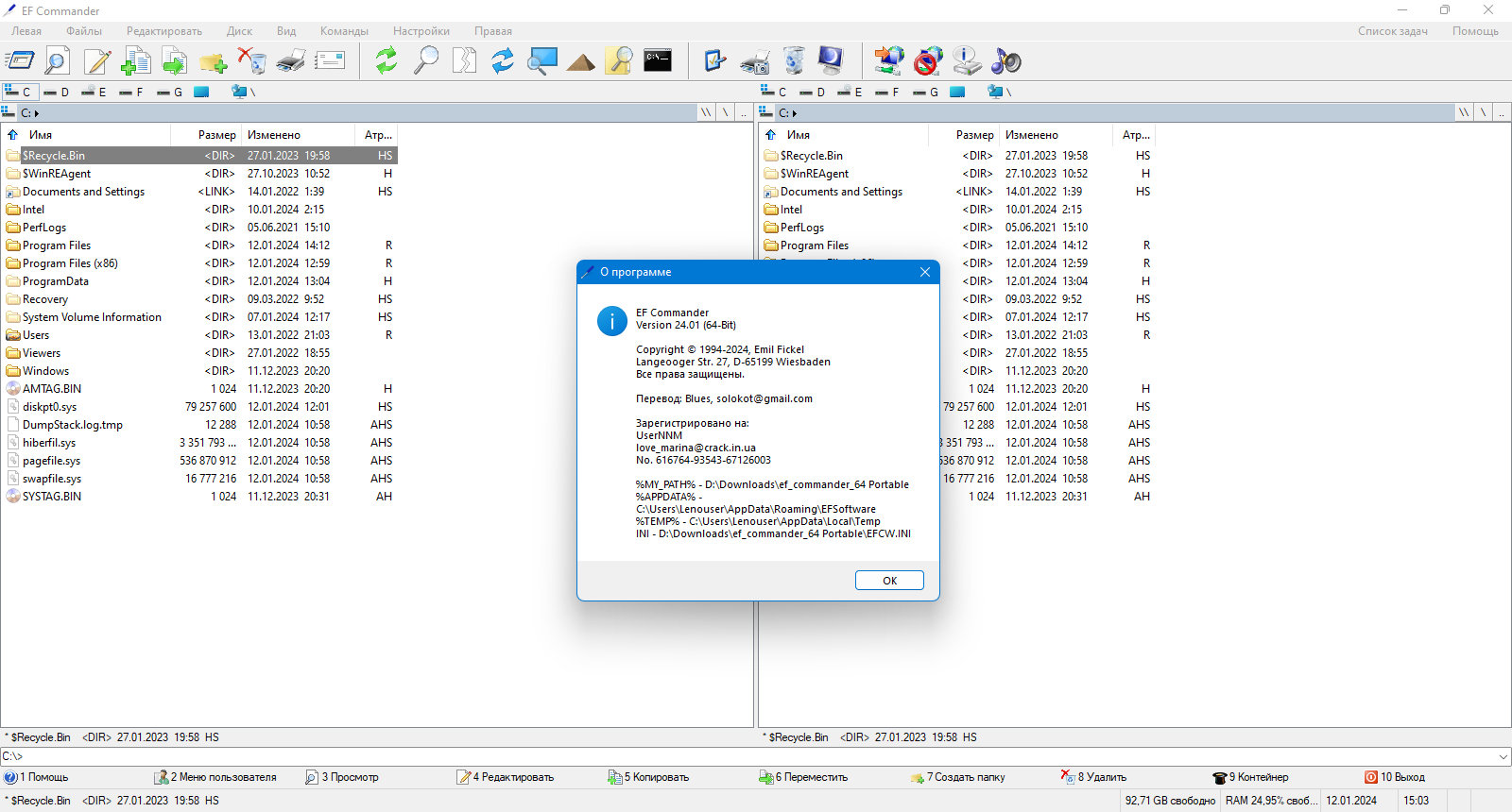 screenshot_1