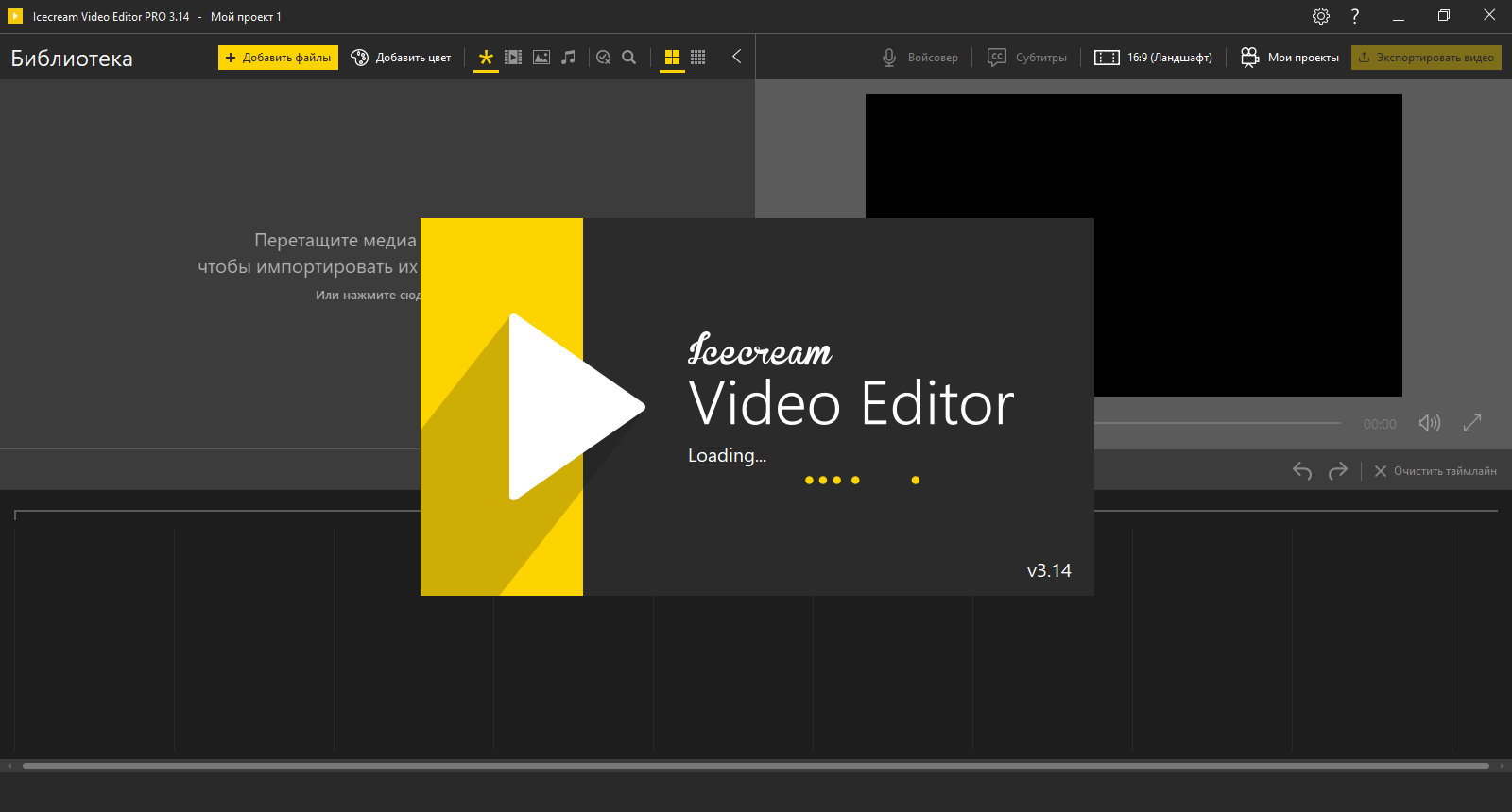 screenshot_1