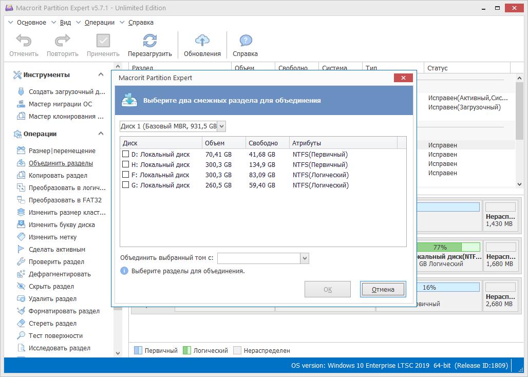 screenshot_1