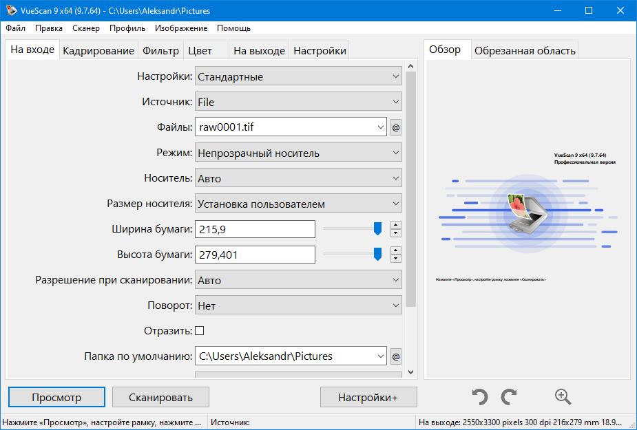 screenshot_1