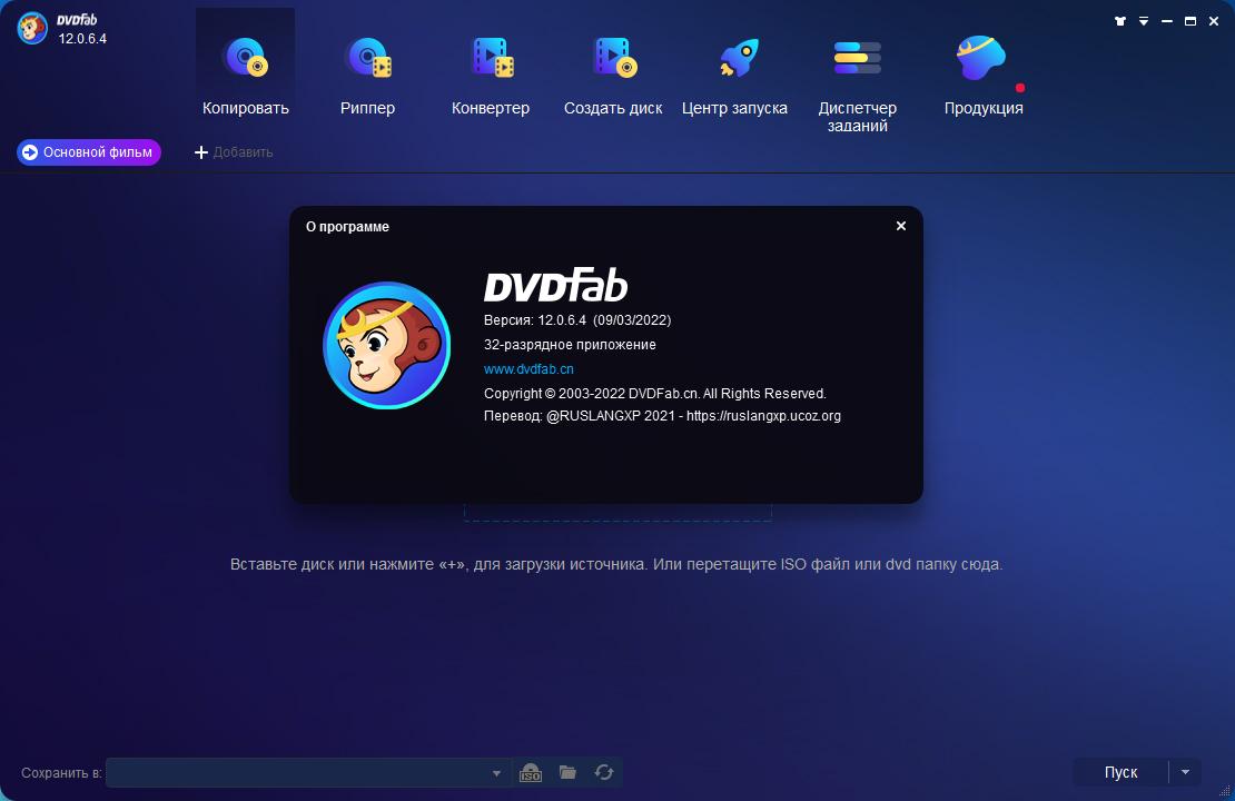 screenshot_1
