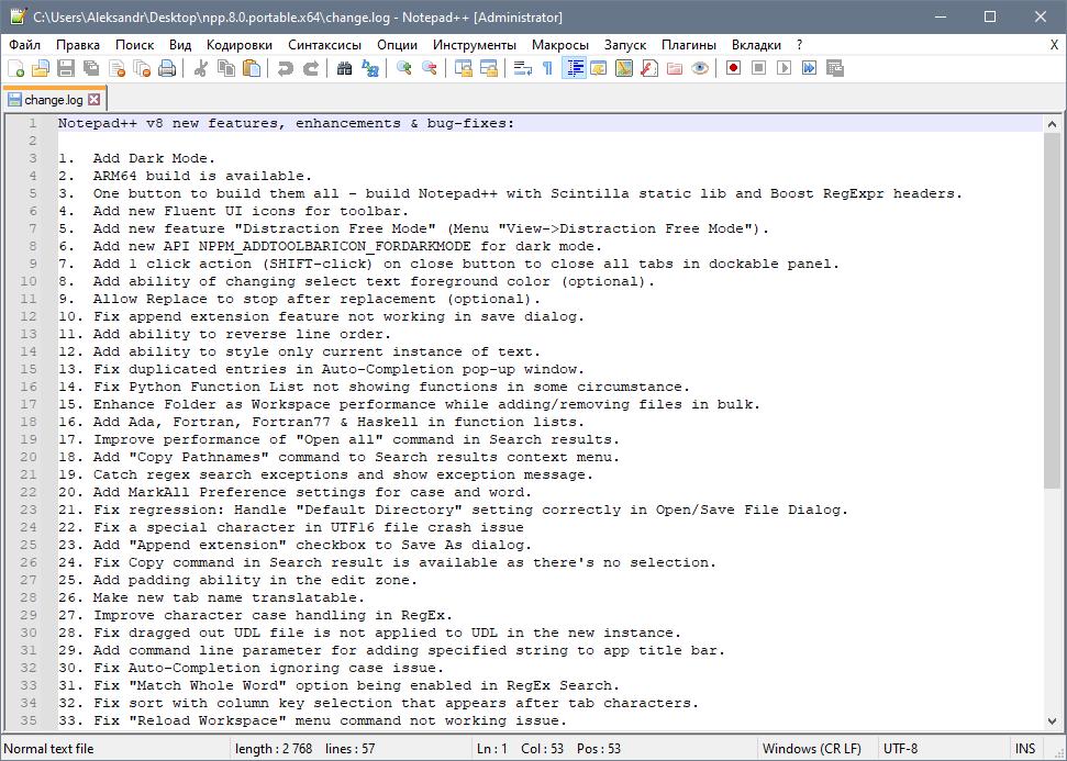 screenshot_1