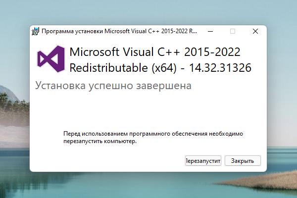 screenshot_1