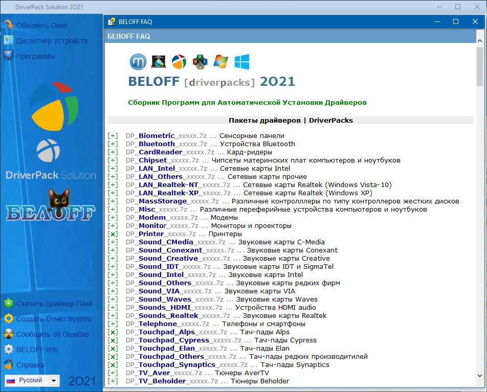 screenshot_1