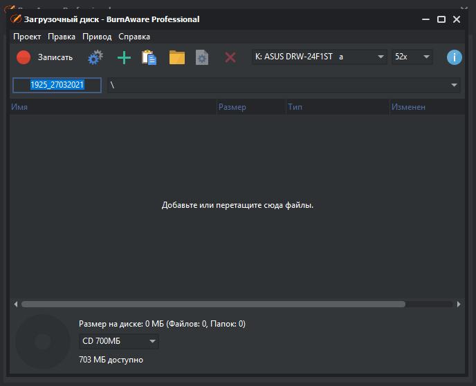 screenshot_1