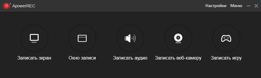 screenshot_1
