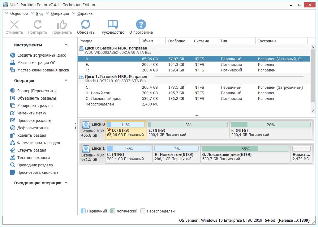 screenshot_1