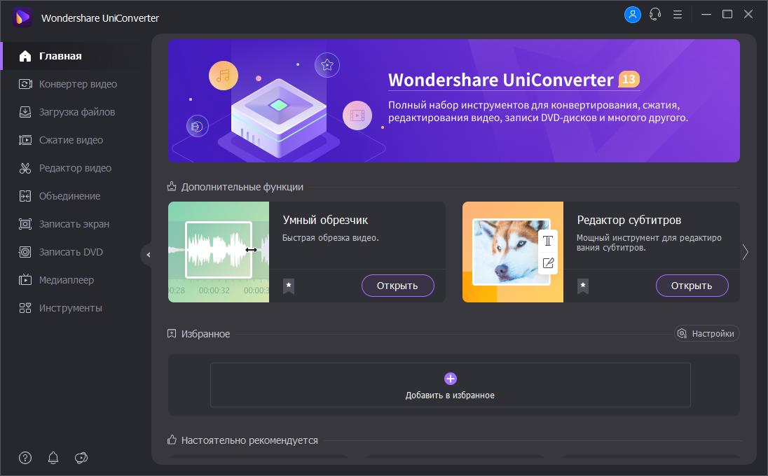 screenshot_1
