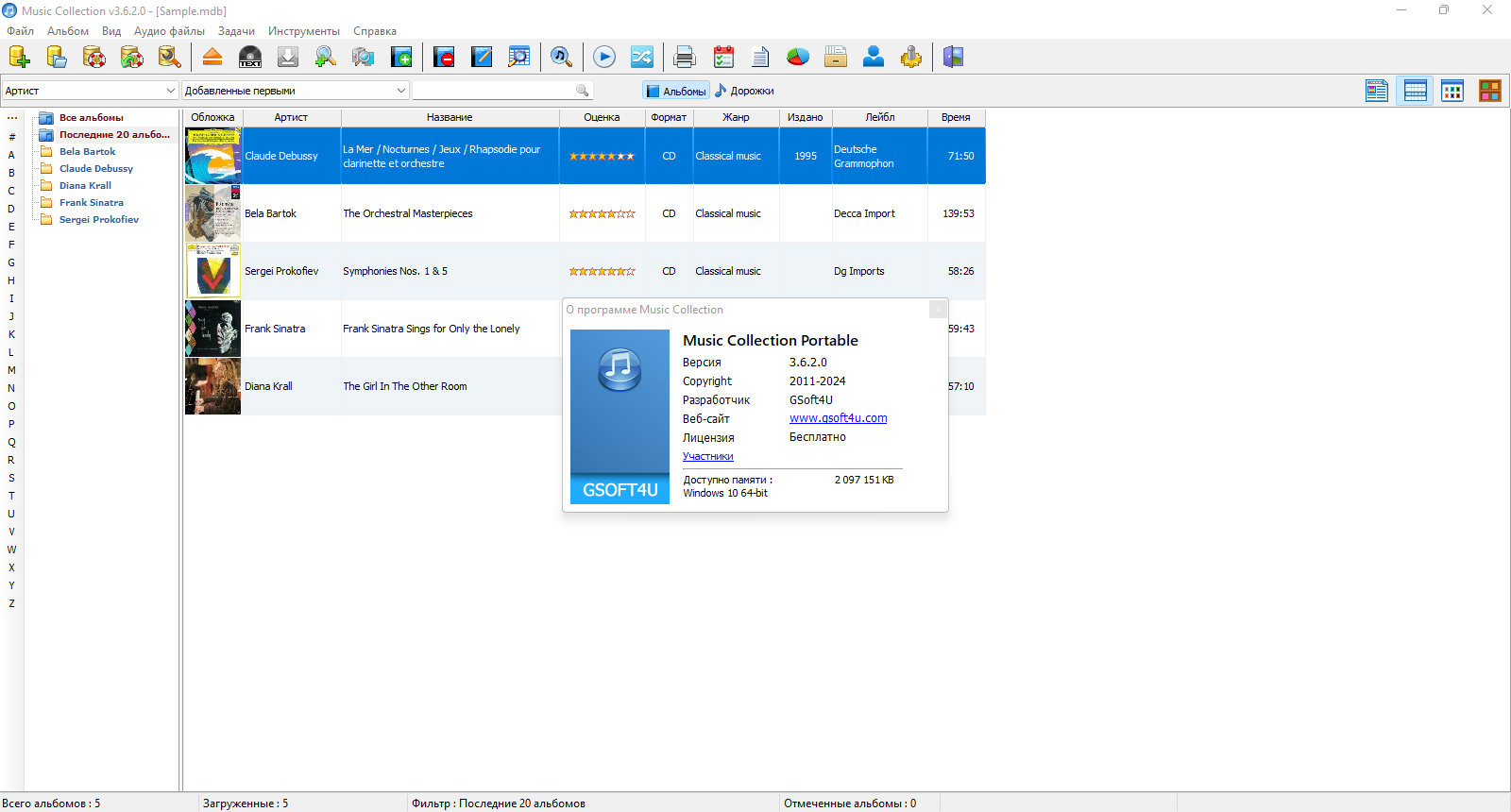 screenshot_1