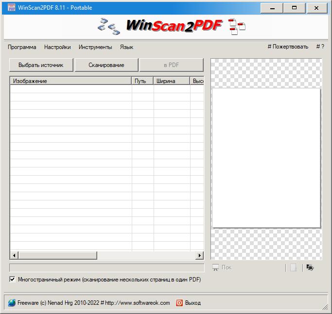 screenshot_1