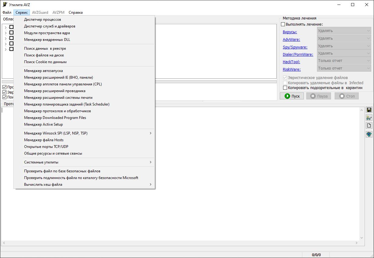 screenshot_1