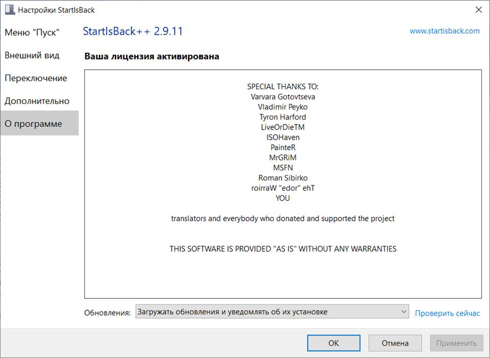 screenshot_1