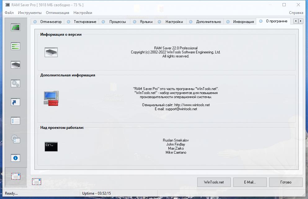 screenshot_1