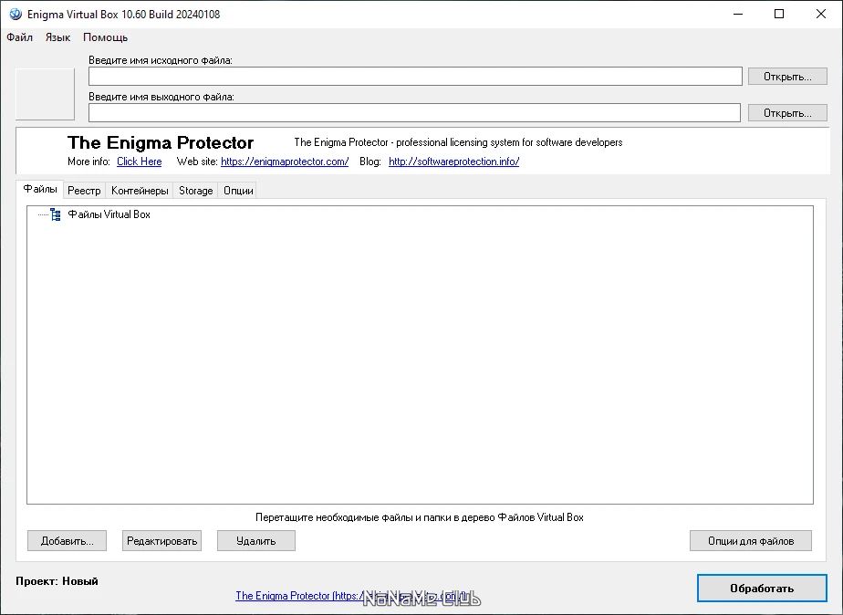 screenshot_1