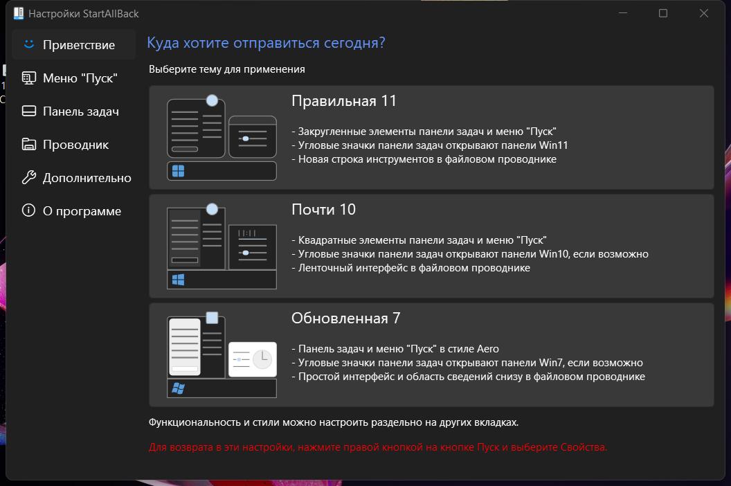 screenshot_1