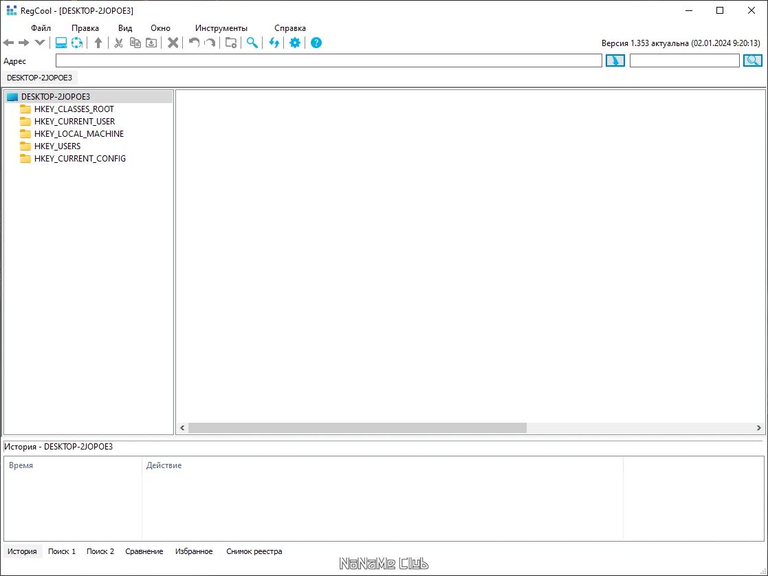 screenshot_1