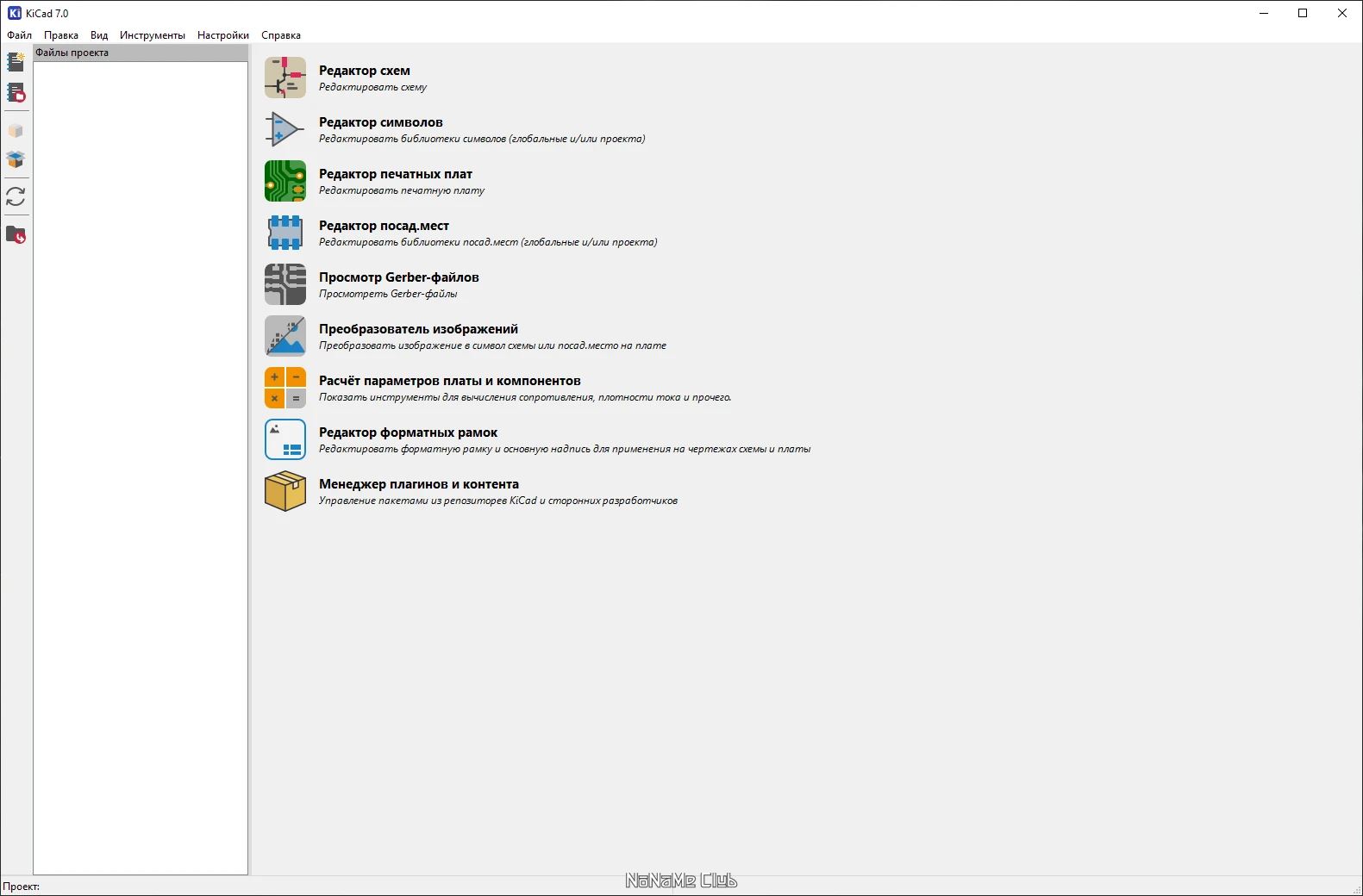 screenshot_1