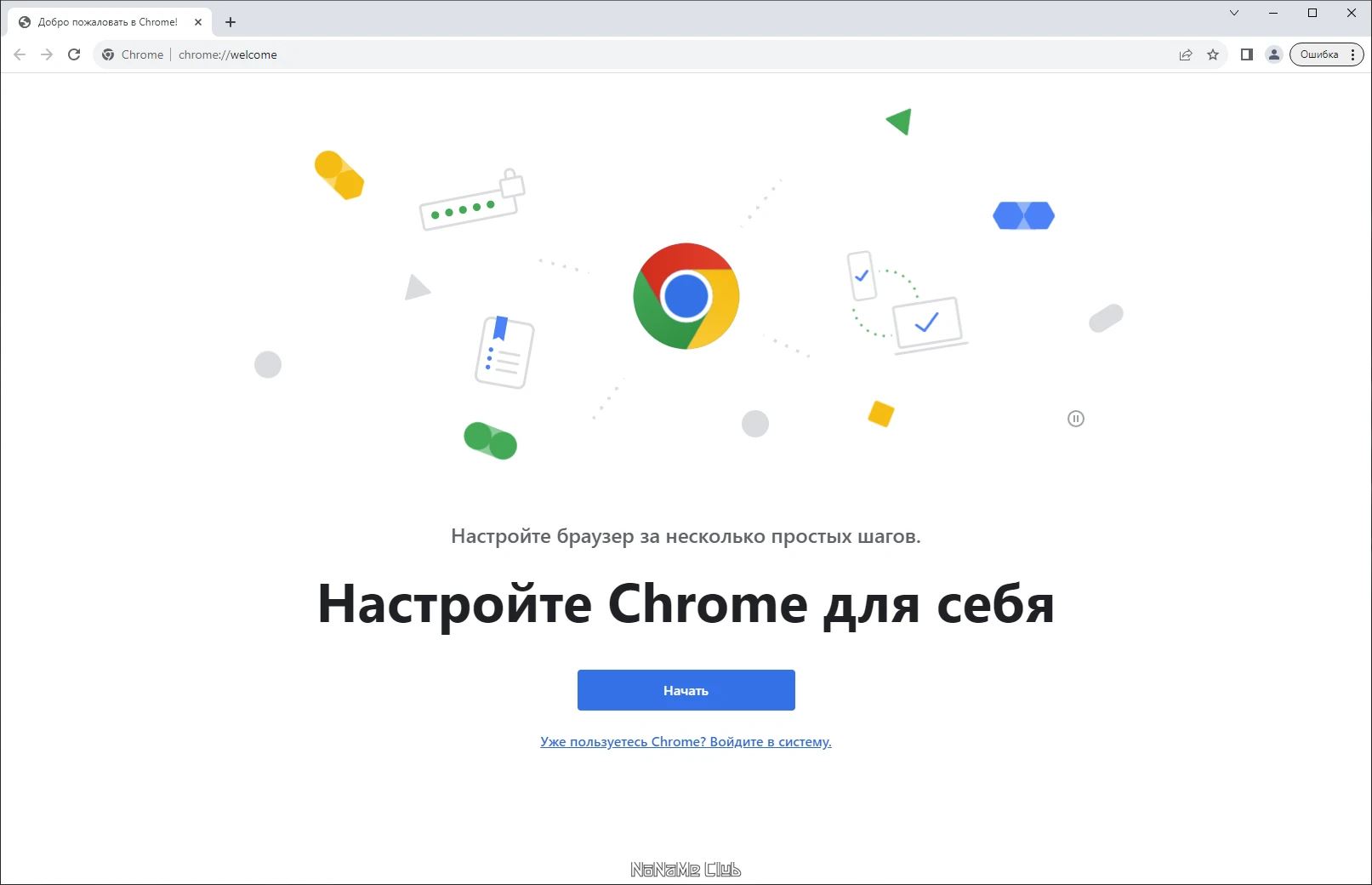 screenshot_1