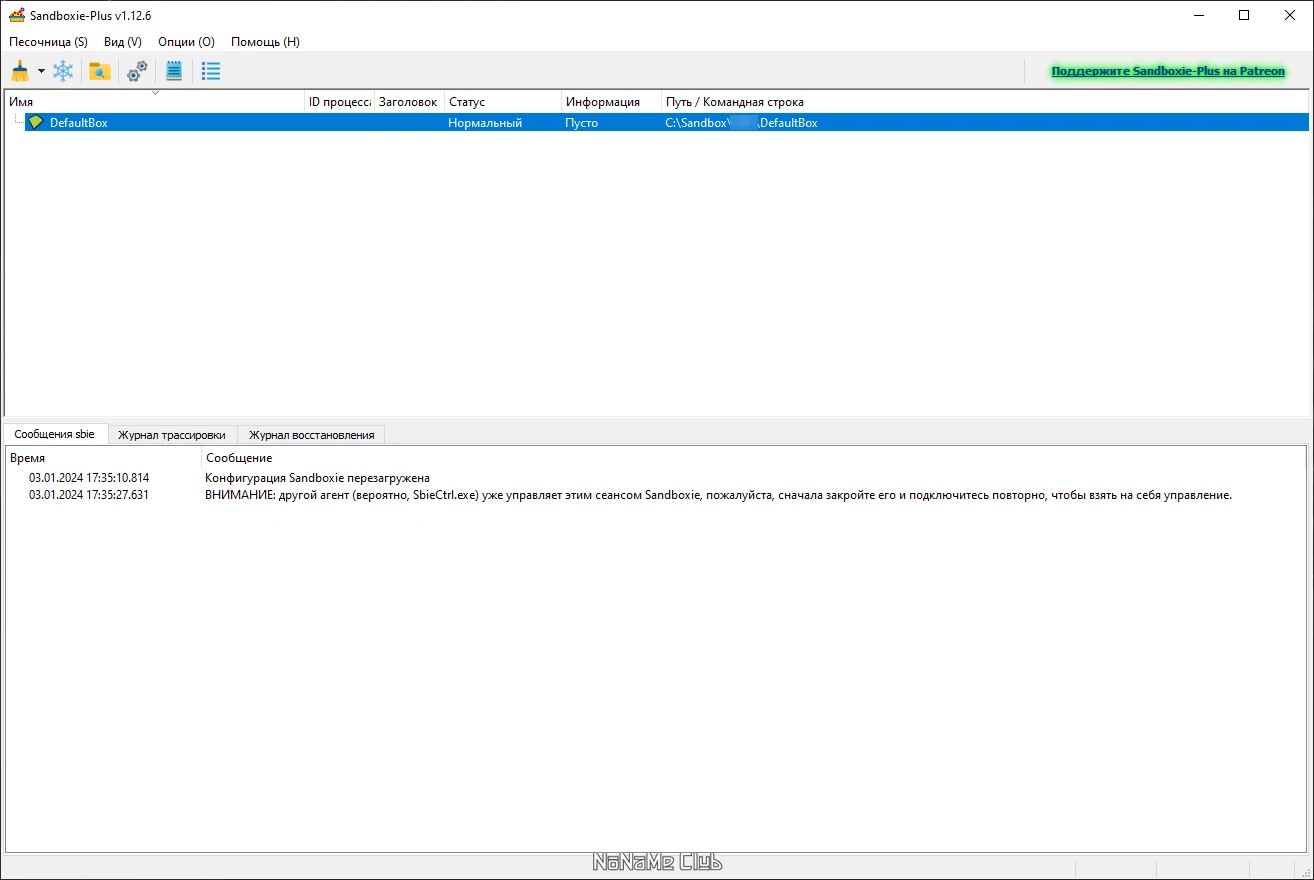 screenshot_1