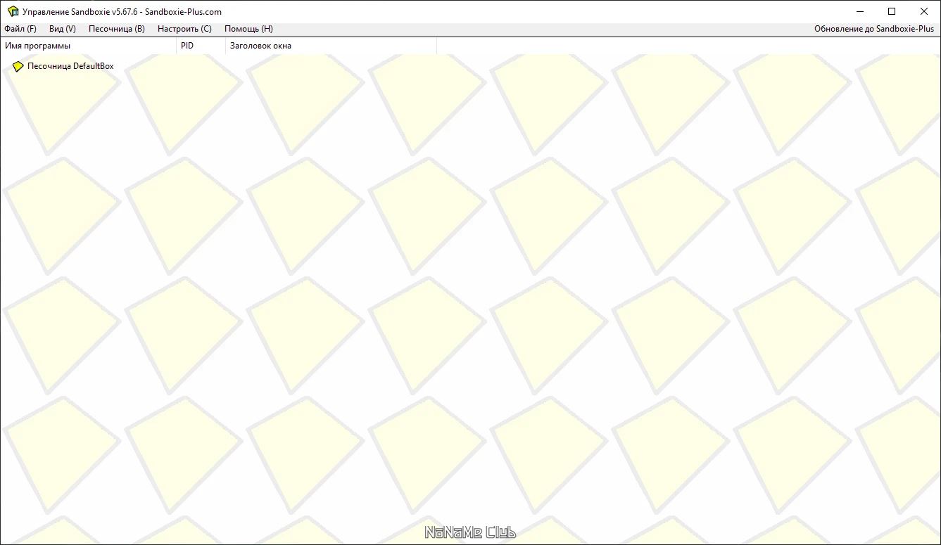 screenshot_1