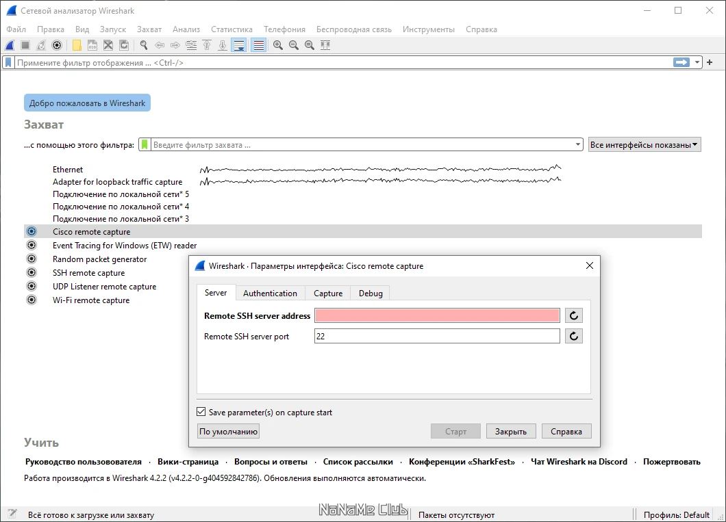 screenshot_1