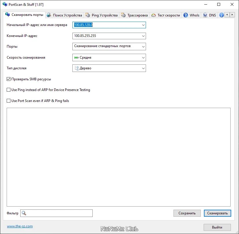 screenshot_1