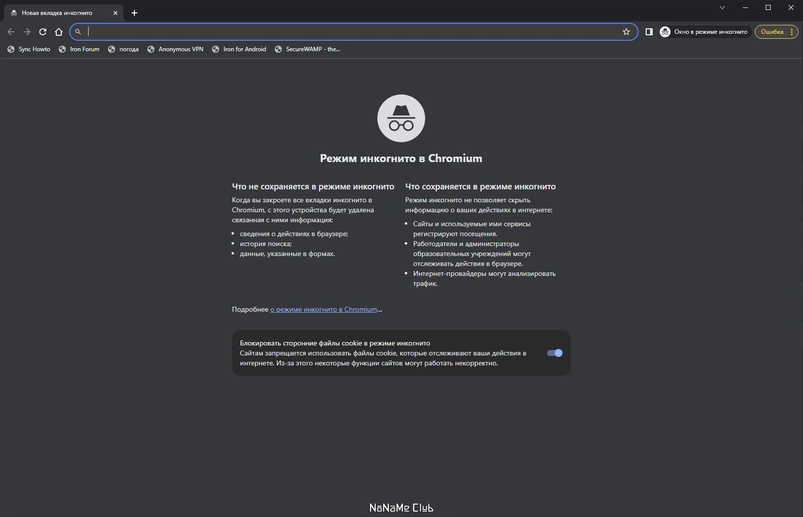 screenshot_1