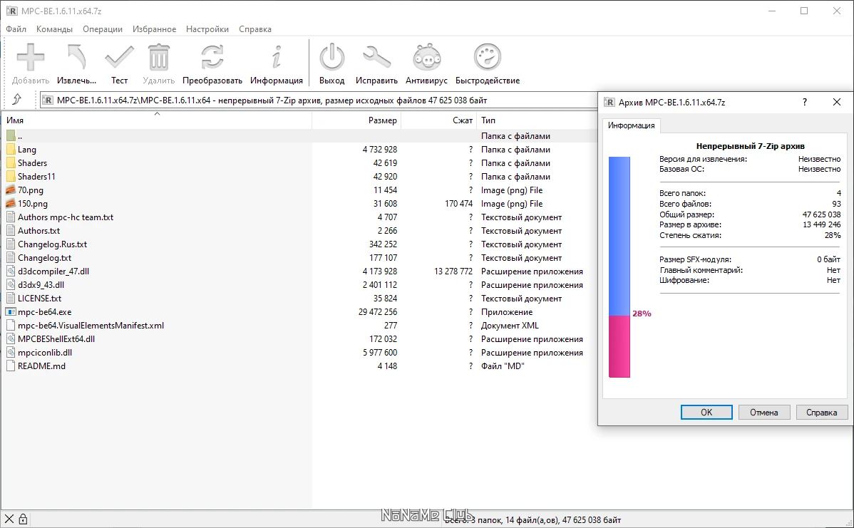screenshot_1