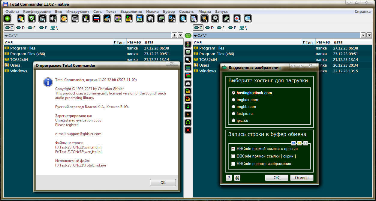 screenshot_1