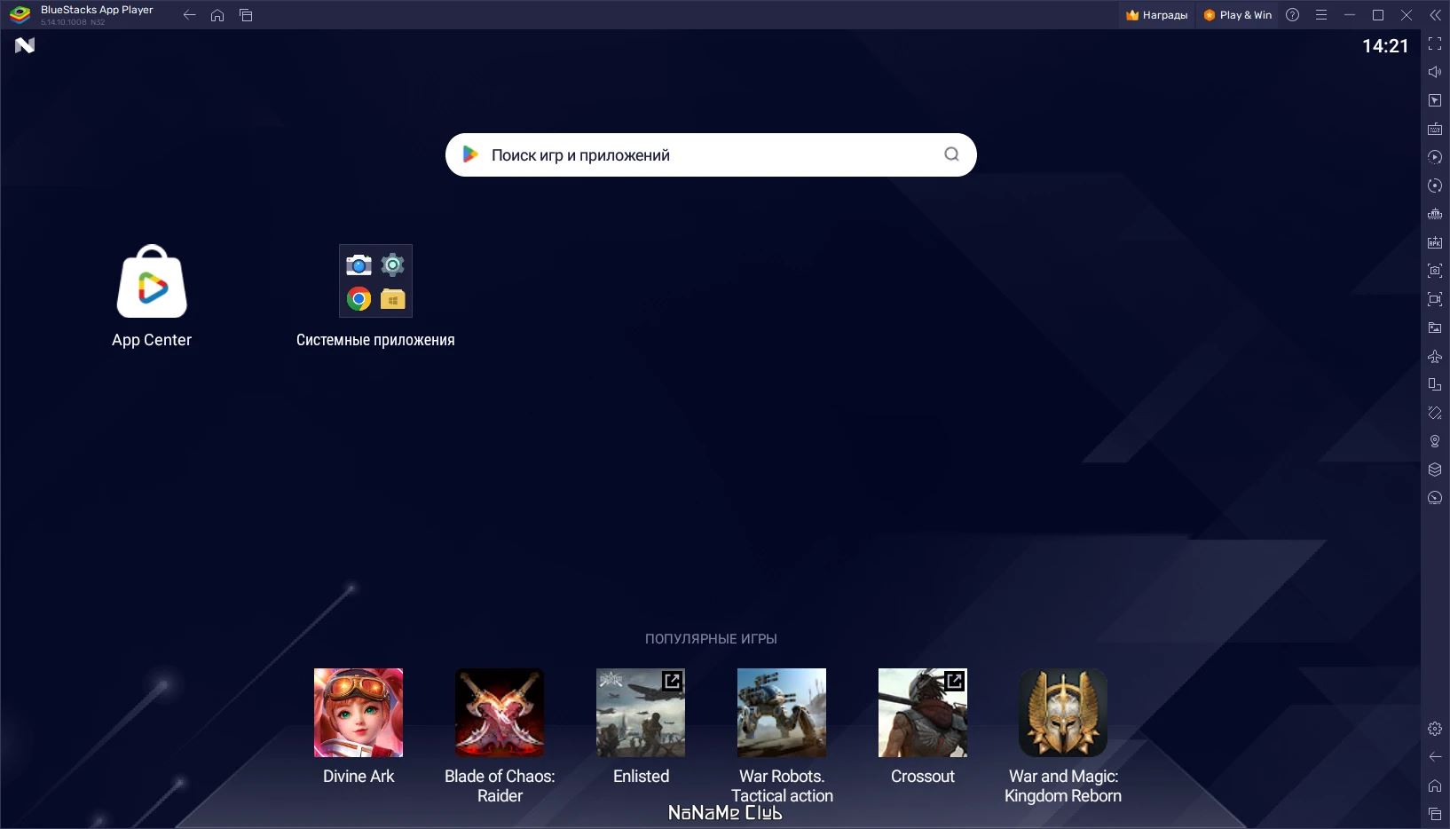screenshot_1