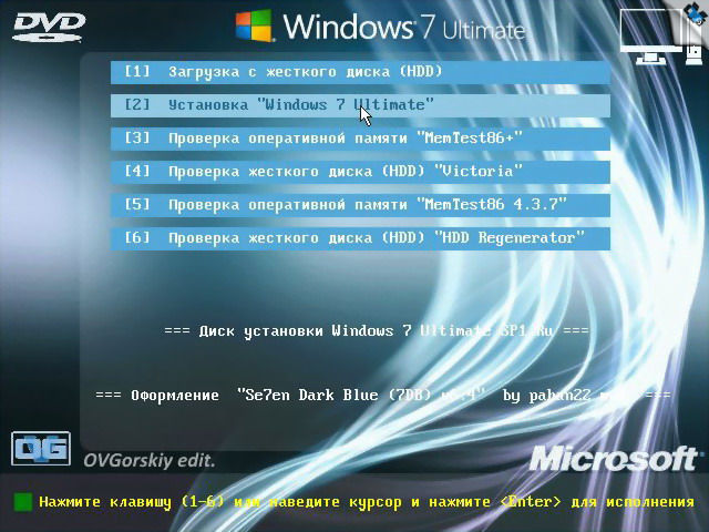 screenshot_1
