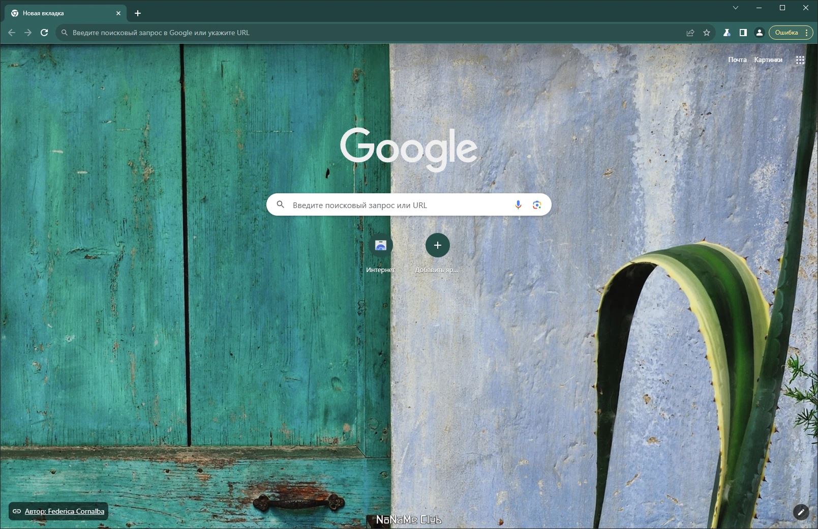 screenshot_1