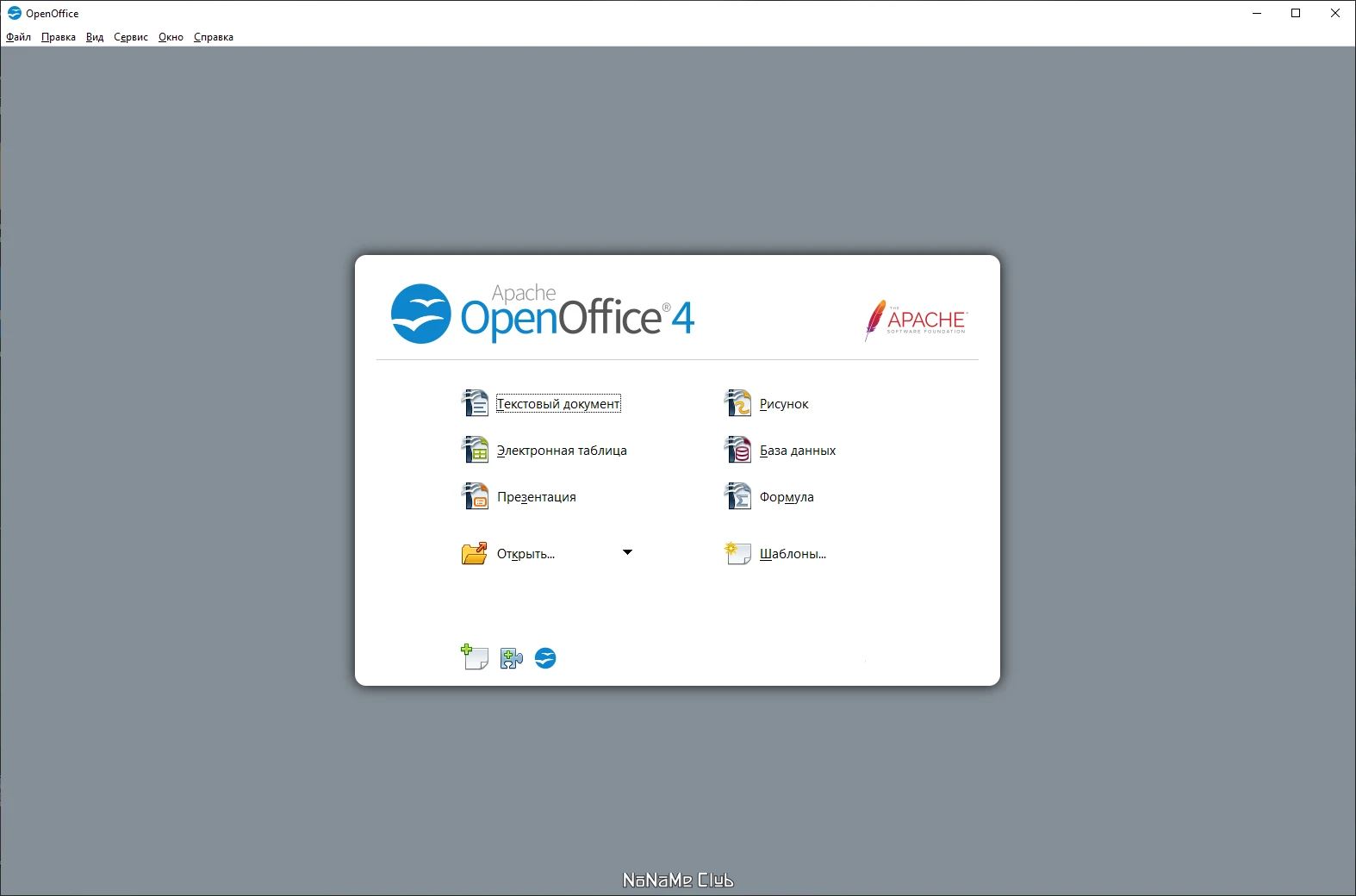 screenshot_1