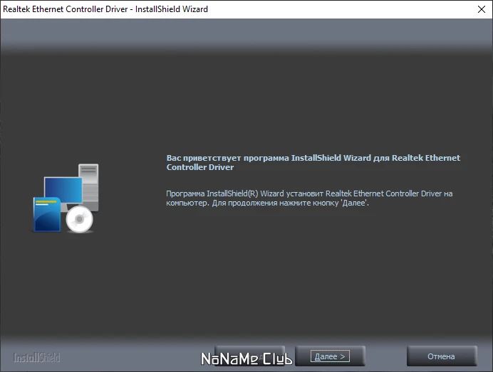 screenshot_1