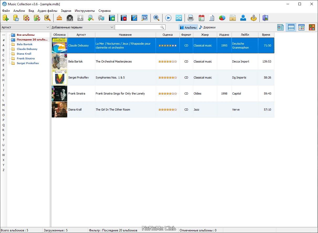 screenshot_1