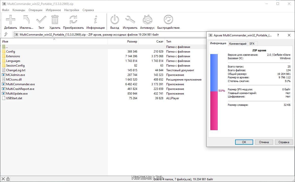 screenshot_1