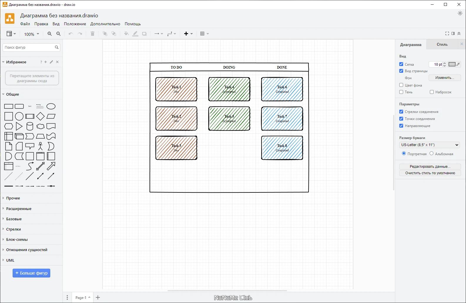 screenshot_1