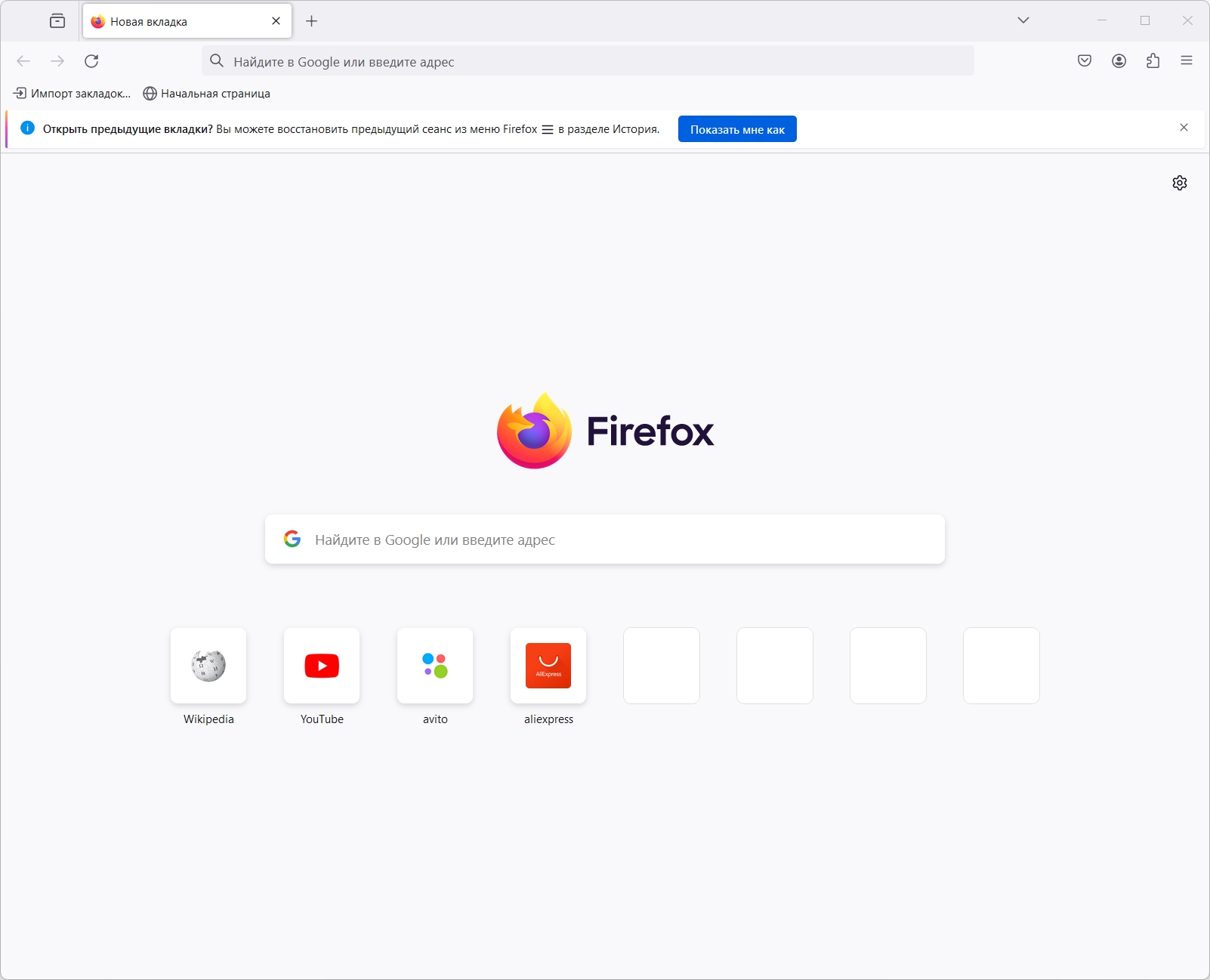 screenshot_1