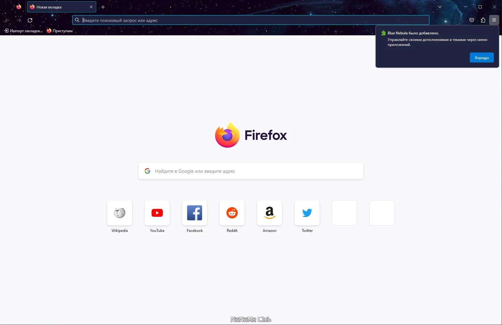 screenshot_1