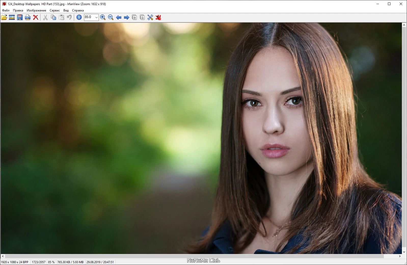screenshot_1